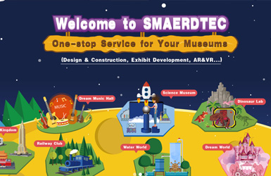 點擊查看大(da)霞教育案例