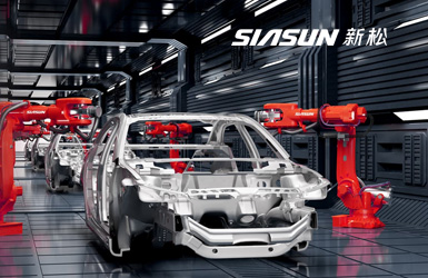 點擊查看新(xin)松機(jī)器(qi)人(ren)案例