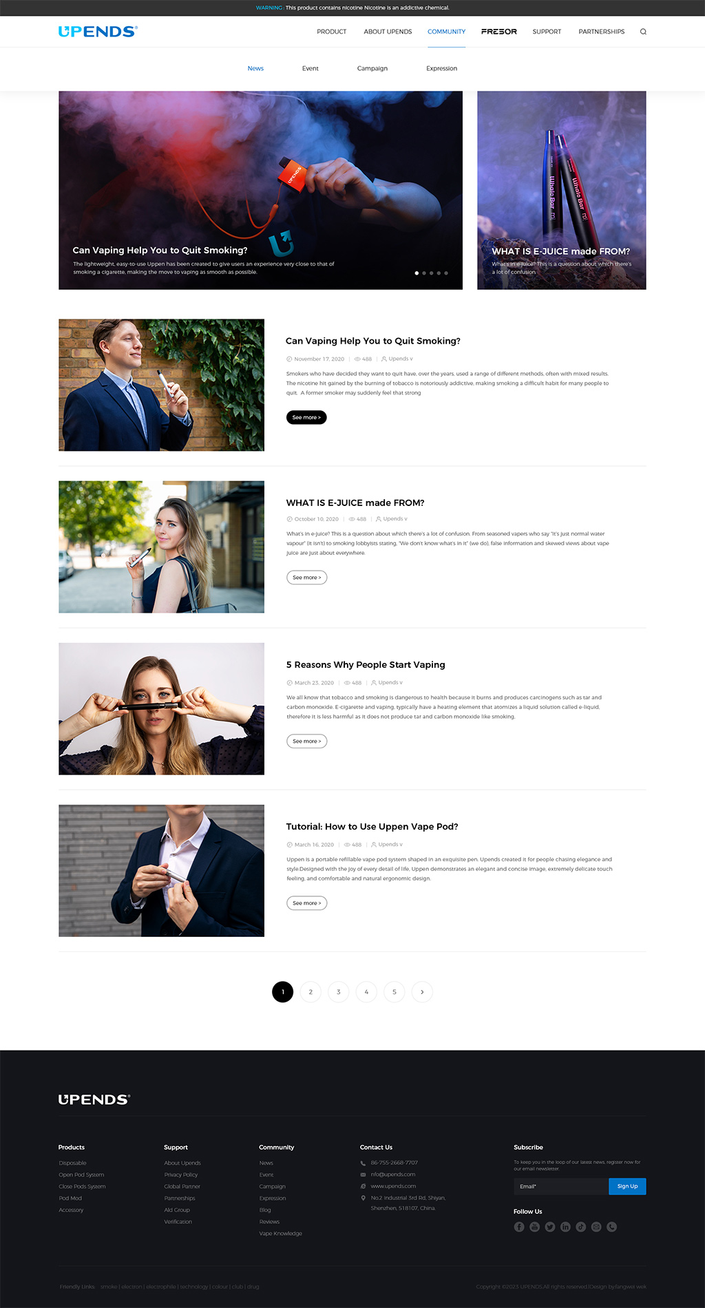 電(dian)子(zi)煙網站社(she))區(qu)設(shè)計(ji)